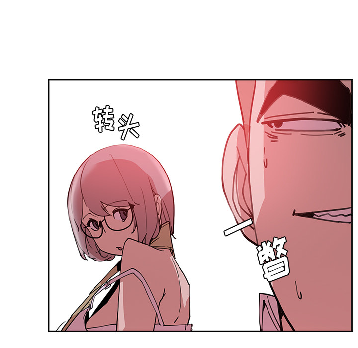 [韩国漫画] 恶母传 乱伦,熟女人妻,巨乳大奶,女学生,不伦#[154P]-128