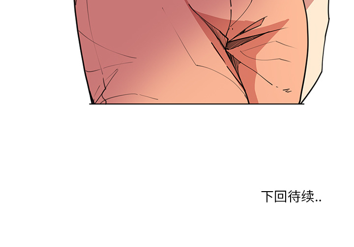 [韩国漫画] 恶母传 乱伦,熟女人妻,巨乳大奶,女学生,不伦#[154P]-154