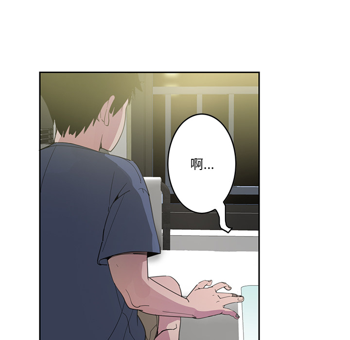 [韩国漫画] 恶母传 乱伦,熟女人妻,巨乳大奶,女学生,不伦#[154P]-25