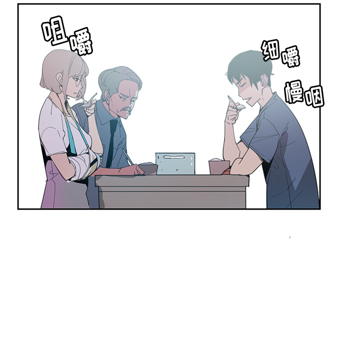 [韩国漫画] 恶母传 乱伦,熟女人妻,巨乳大奶,女学生,不伦#[154P]-34