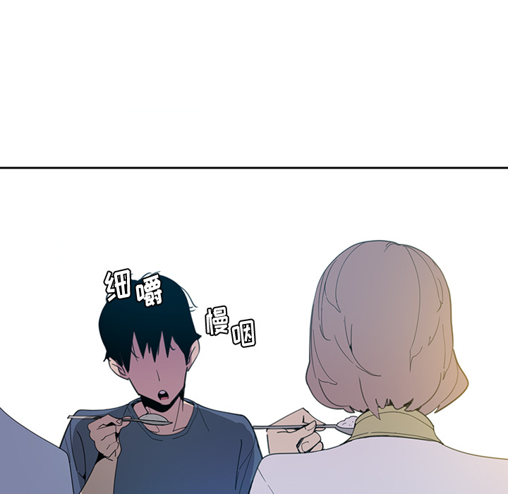 [韩国漫画] 恶母传 乱伦,熟女人妻,巨乳大奶,女学生,不伦#[154P]-38