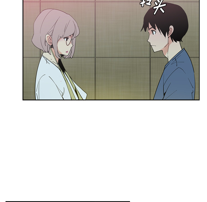 [韩国漫画] 恶母传 乱伦,熟女人妻,巨乳大奶,女学生,不伦#[154P]-50