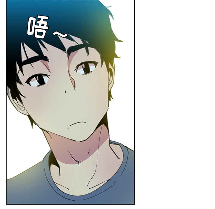 [韩国漫画] 恶母传 乱伦,熟女人妻,巨乳大奶,女学生,不伦#[154P]-51