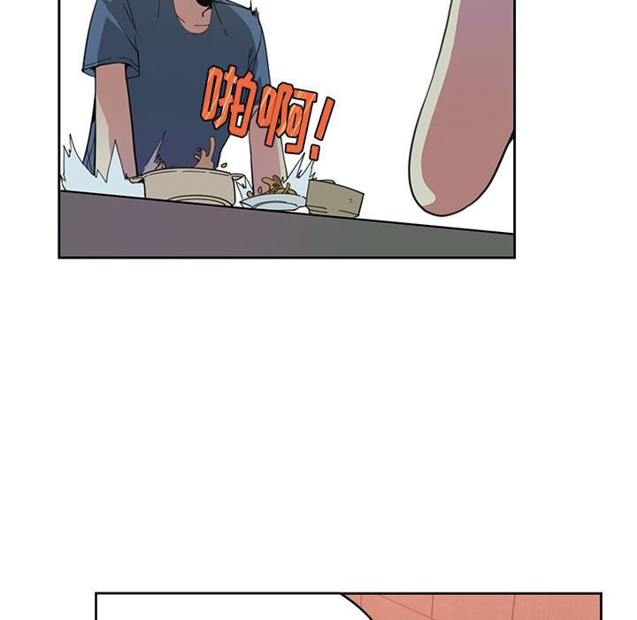 [韩国漫画] 恶母传 乱伦,熟女人妻,巨乳大奶,女学生,不伦#[154P]-57