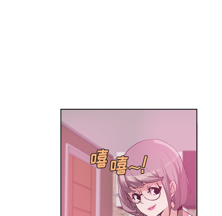 [韩国漫画] 恶母传 乱伦,熟女人妻,巨乳大奶,女学生,不伦#[154P]-70
