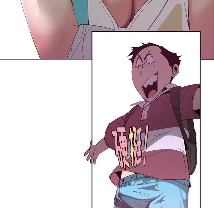 [韩国漫画] 恶母传 乱伦,熟女人妻,巨乳大奶,女学生,不伦#[154P]-93