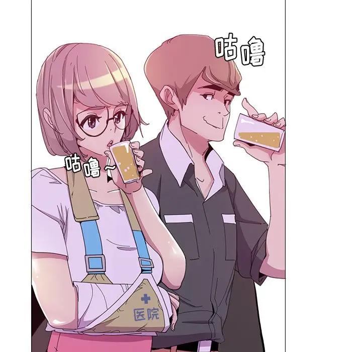 [韩国漫画] 恶母传 乱伦,熟女人妻,巨乳大奶,女学生,不伦#[105P]-28