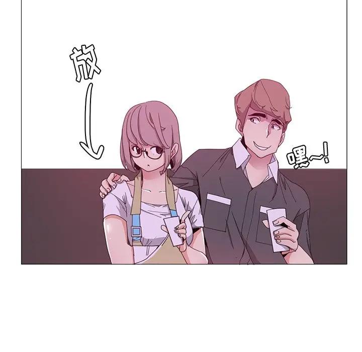 [韩国漫画] 恶母传 乱伦,熟女人妻,巨乳大奶,女学生,不伦#[105P]-31