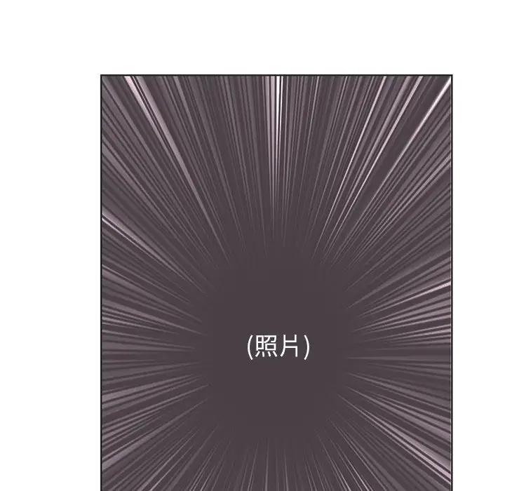 [韩国漫画] 恶母传 乱伦,熟女人妻,巨乳大奶,女学生,不伦#[105P]-54