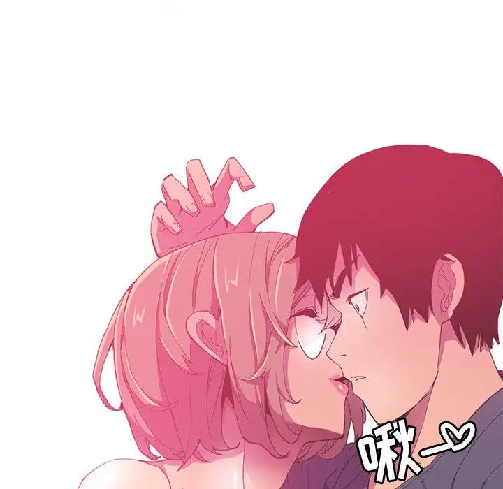 [韩国漫画] 恶母传 乱伦,熟女人妻,巨乳大奶,女学生,不伦#[118P]-108