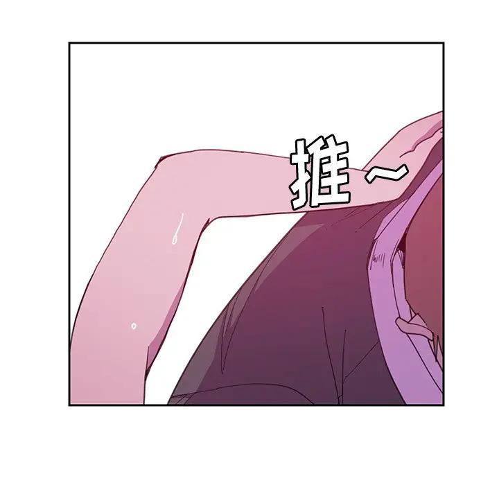 [韩国漫画] 恶母传 乱伦,熟女人妻,巨乳大奶,女学生,不伦#[118P]-26