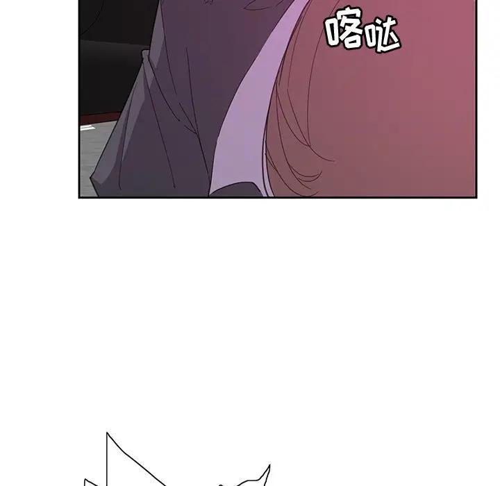 [韩国漫画] 恶母传 乱伦,熟女人妻,巨乳大奶,女学生,不伦#[118P]-37