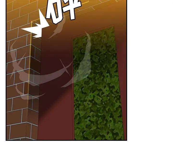 [韩国漫画] 恶母传 乱伦,熟女人妻,巨乳大奶,女学生,不伦#[118P]-41