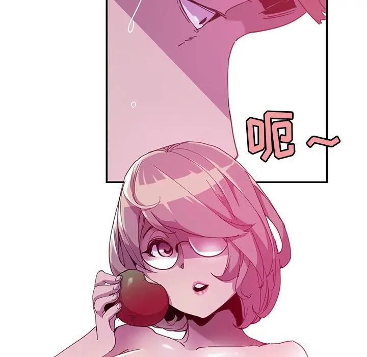 [韩国漫画] 恶母传 乱伦,熟女人妻,巨乳大奶,女学生,不伦#[118P]-46