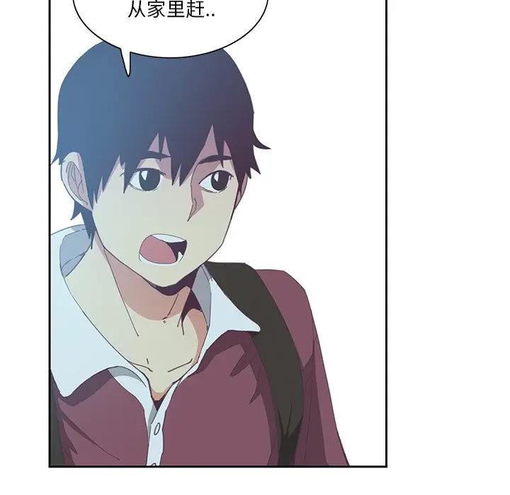 [韩国漫画] 恶母传 乱伦,熟女人妻,巨乳大奶,女学生,不伦#[118P]-58