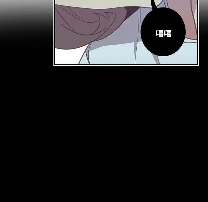 [韩国漫画] 恶母传 乱伦,熟女人妻,巨乳大奶,女学生,不伦#[118P]-69