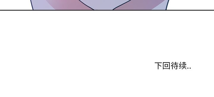 [韩国漫画] 恶母传 乱伦,熟女人妻,巨乳大奶,女学生,不伦#[102P]-102