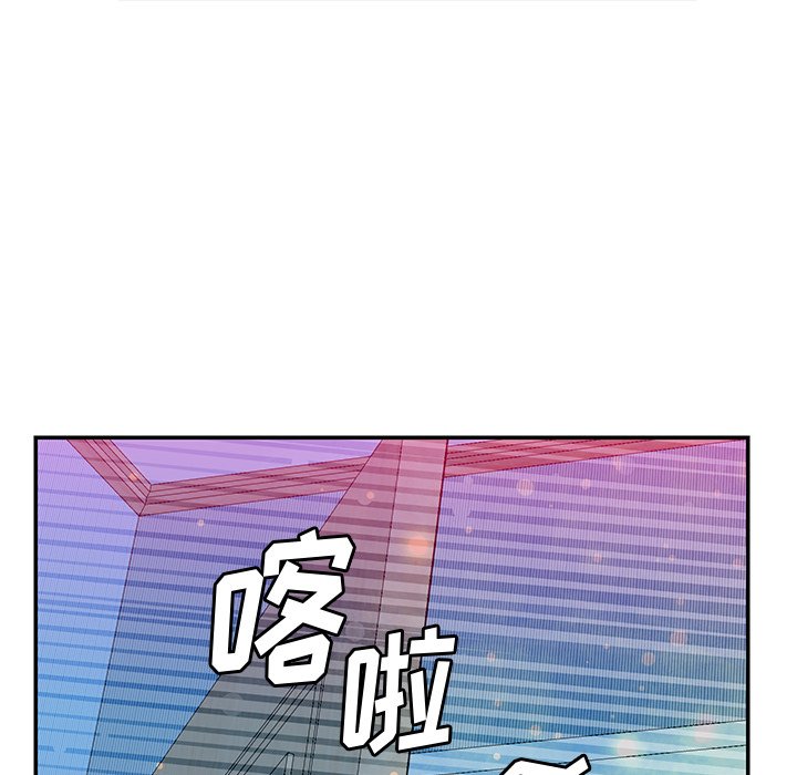 [韩国漫画] 恶母传 乱伦,熟女人妻,巨乳大奶,女学生,不伦#[102P]-83