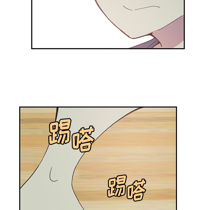 [韩国漫画] 恶母传 乱伦,熟女人妻,巨乳大奶,女学生,不伦#[102P]-88