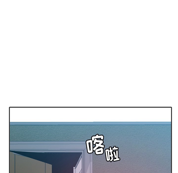 [韩国漫画] 恶母传 乱伦,熟女人妻,巨乳大奶,女学生,不伦#[115P]-10