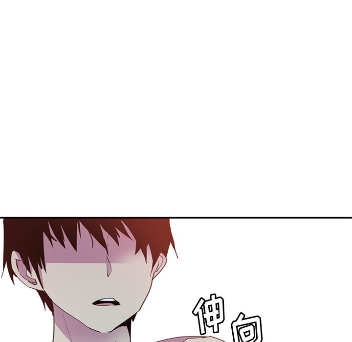 [韩国漫画] 恶母传 乱伦,熟女人妻,巨乳大奶,女学生,不伦#[115P]-100