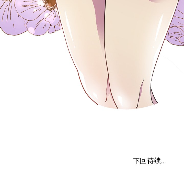 [韩国漫画] 恶母传 乱伦,熟女人妻,巨乳大奶,女学生,不伦#[115P]-115