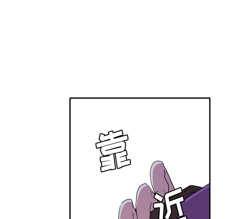 [韩国漫画] 恶母传 乱伦,熟女人妻,巨乳大奶,女学生,不伦#[115P]-25