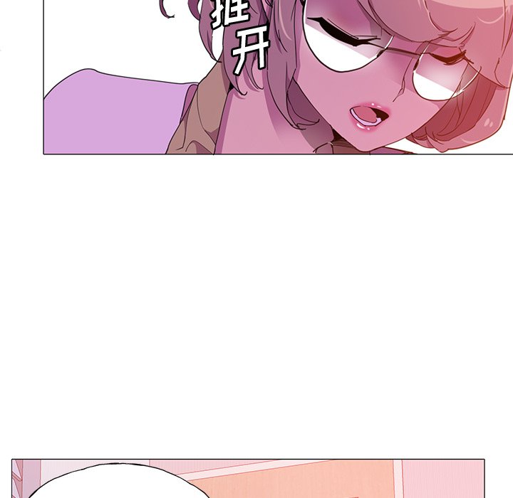 [韩国漫画] 恶母传 乱伦,熟女人妻,巨乳大奶,女学生,不伦#[115P]-50