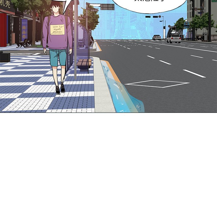 [韩国漫画] 恶母传 乱伦,熟女人妻,巨乳大奶,女学生,不伦#[115P]-60