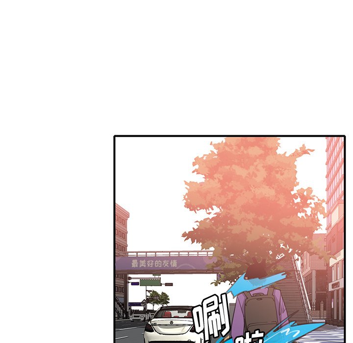 [韩国漫画] 恶母传 乱伦,熟女人妻,巨乳大奶,女学生,不伦#[115P]-64