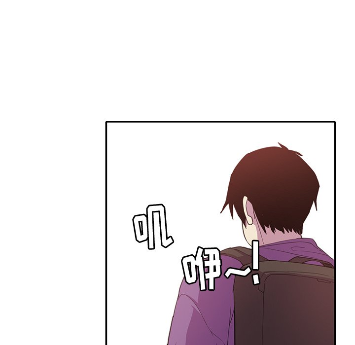 [韩国漫画] 恶母传 乱伦,熟女人妻,巨乳大奶,女学生,不伦#[115P]-69