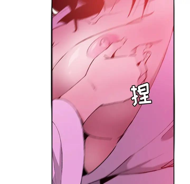 [韩国漫画] 恶母传 乱伦,熟女人妻,巨乳大奶,女学生,不伦#[118P]-115