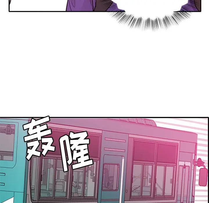 [韩国漫画] 恶母传 乱伦,熟女人妻,巨乳大奶,女学生,不伦#[118P]-28