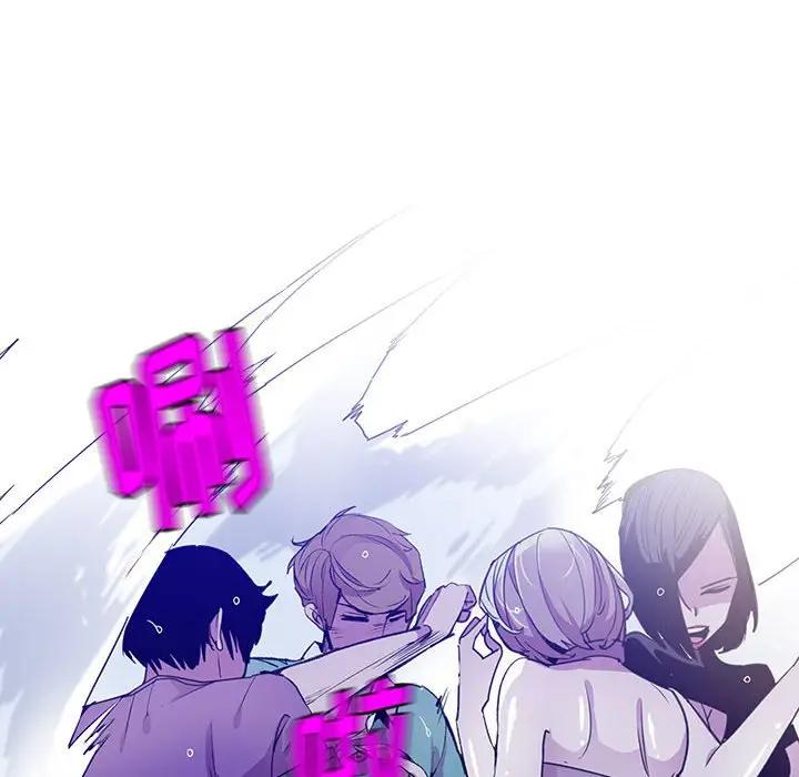 [韩国漫画] 恶母传 乱伦,熟女人妻,巨乳大奶,女学生,不伦#[118P]-30