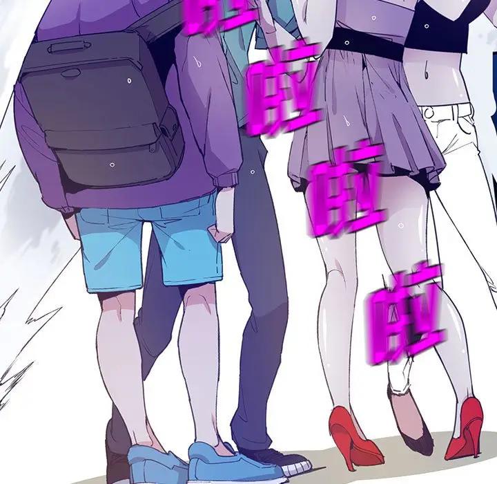 [韩国漫画] 恶母传 乱伦,熟女人妻,巨乳大奶,女学生,不伦#[118P]-31