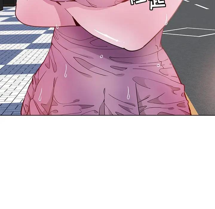 [韩国漫画] 恶母传 乱伦,熟女人妻,巨乳大奶,女学生,不伦#[118P]-40