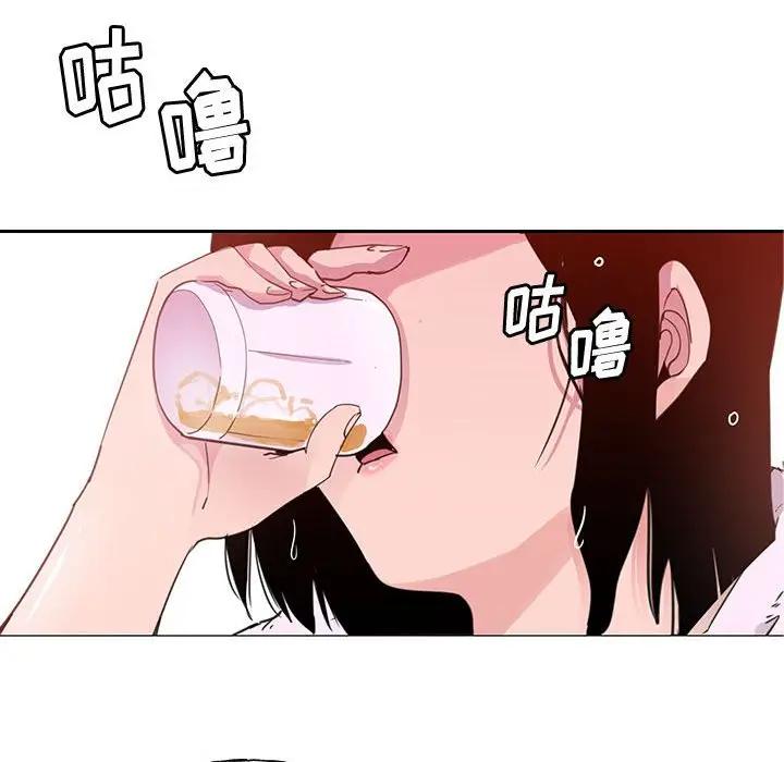 [韩国漫画] 恶母传 乱伦,熟女人妻,巨乳大奶,女学生,不伦#[118P]-51