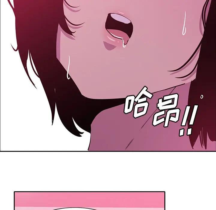 [韩国漫画] 恶母传 乱伦,熟女人妻,巨乳大奶,女学生,不伦#[113P]-100