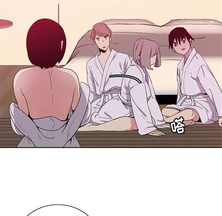 [韩国漫画] 恶母传 乱伦,熟女人妻,巨乳大奶,女学生,不伦#[113P]-11