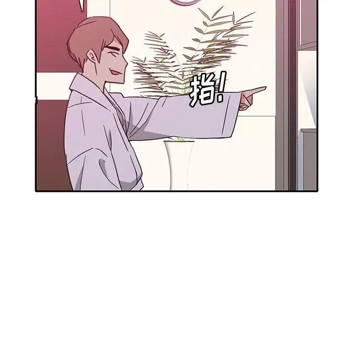 [韩国漫画] 恶母传 乱伦,熟女人妻,巨乳大奶,女学生,不伦#[113P]-24