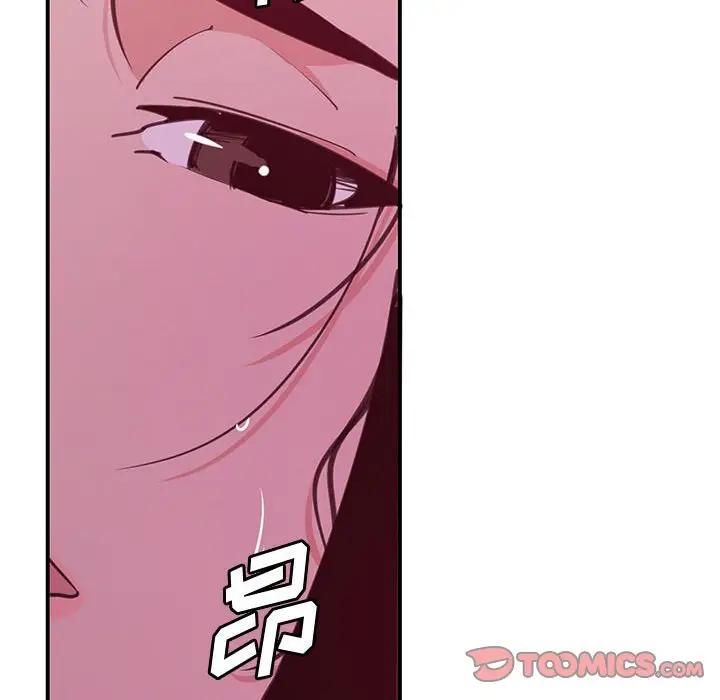 [韩国漫画] 恶母传 乱伦,熟女人妻,巨乳大奶,女学生,不伦#[113P]-92