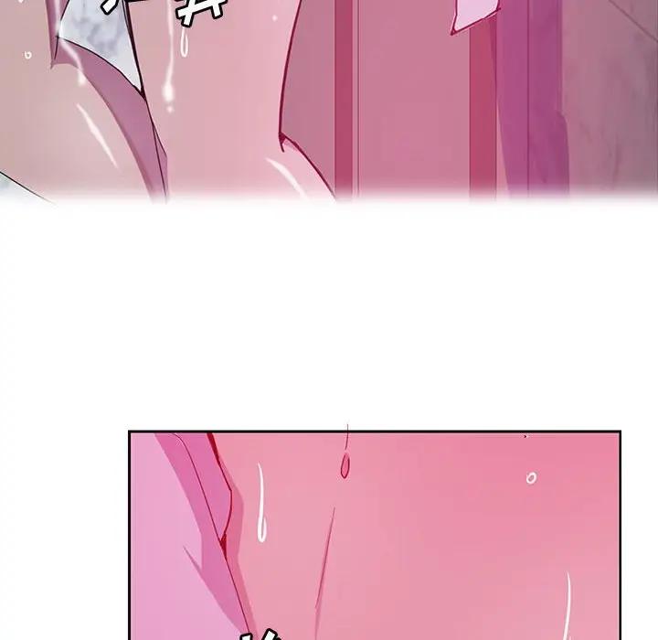 [韩国漫画] 恶母传 乱伦,熟女人妻,巨乳大奶,女学生,不伦#[113P]-96