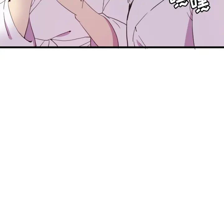 [韩国漫画] 恶母传 乱伦,熟女人妻,巨乳大奶,女学生,不伦#[119P]-27