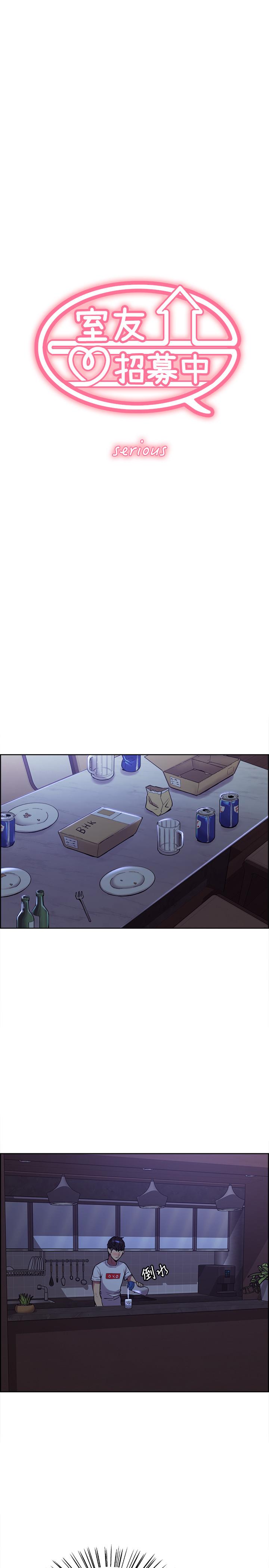 [韩国漫画] 室友招募中 剧情,熟女人妻,巨乳大奶#[45P]-10