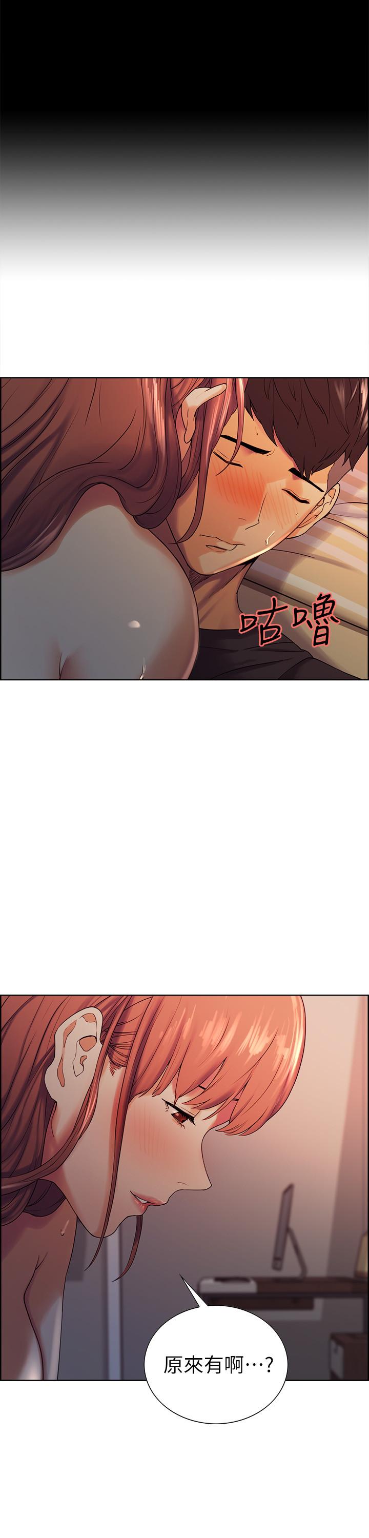 [韩国漫画] 室友招募中 剧情,熟女人妻,巨乳大奶#[26P]-19