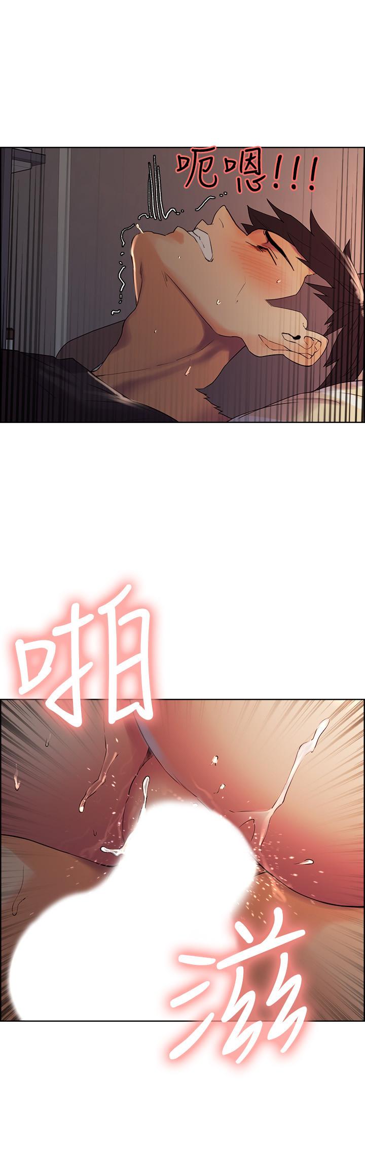 [韩国漫画] 室友招募中 剧情,熟女人妻,巨乳大奶#[26P]-25
