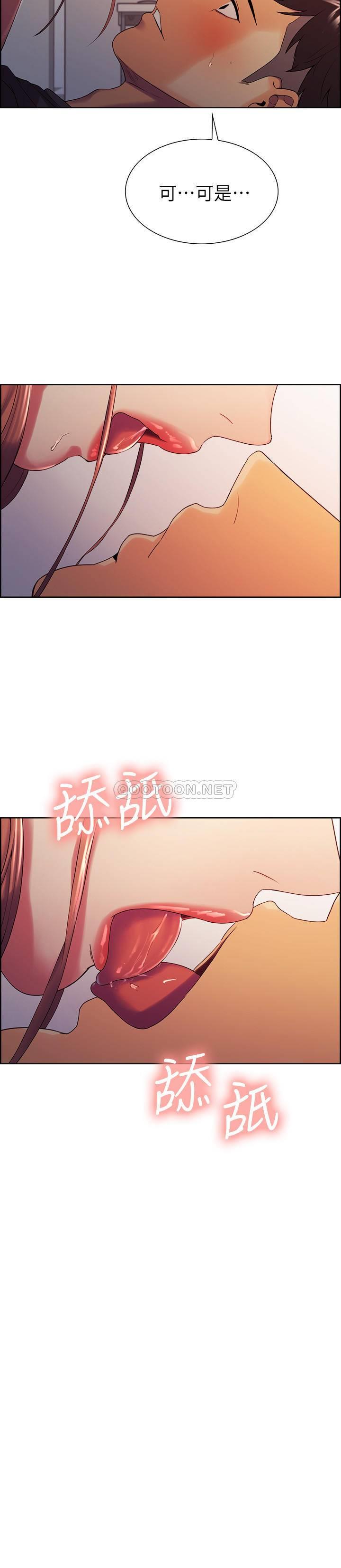 [韩国漫画] 室友招募中 剧情,熟女人妻,巨乳大奶#[29P]-11