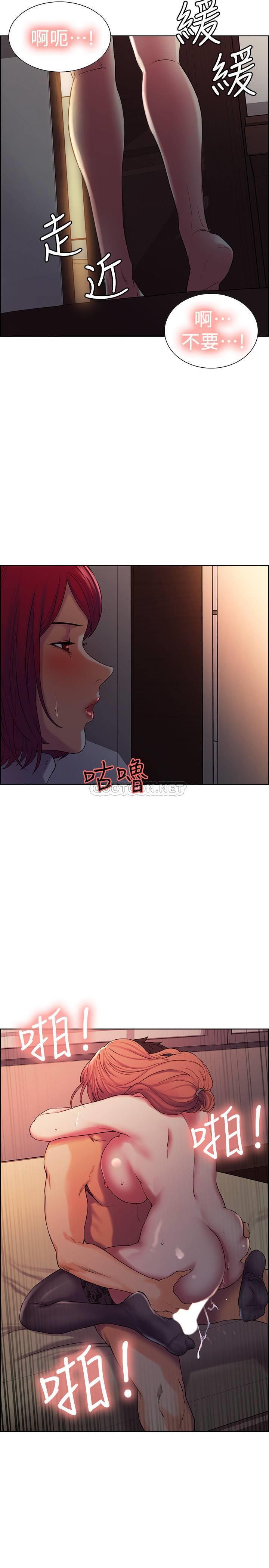 [韩国漫画] 室友招募中 剧情,熟女人妻,巨乳大奶#[29P]-15