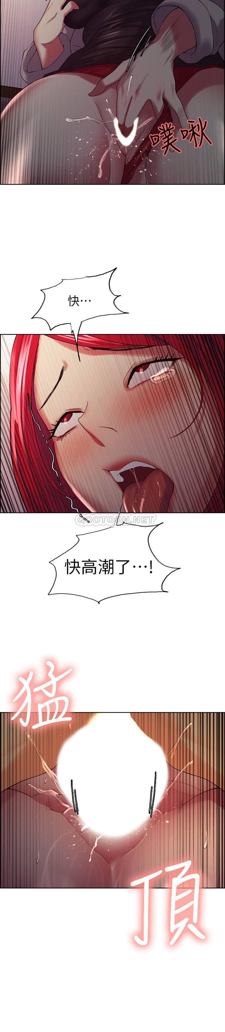 [韩国漫画] 室友招募中 剧情,熟女人妻,巨乳大奶#[29P]-23