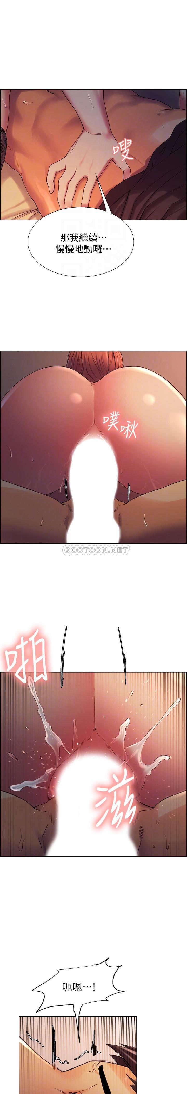 [韩国漫画] 室友招募中 剧情,熟女人妻,巨乳大奶#[29P]-6